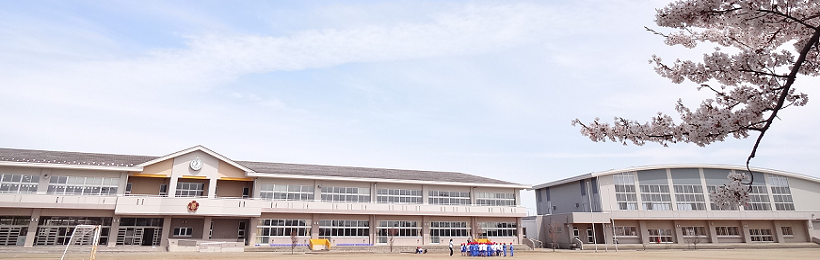 酒田市立浜田小学校