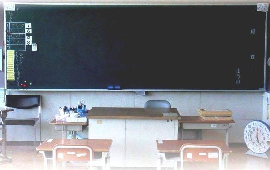 次の行事
