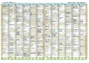 年間教育カレンダー(PDF)